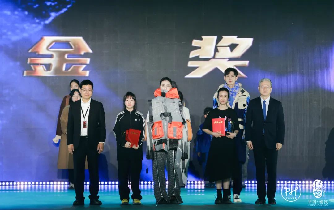 古鎮(zhèn)新時(shí)尚！第八屆&ldquo;濮院杯&rdquo;PH Value中國(guó)針織設(shè)計(jì)師大賽決賽暨頒獎(jiǎng)典禮今天舉行