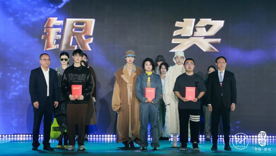 古鎮(zhèn)新時(shí)尚！第八屆&ldquo;濮院杯&rdquo;PH Value中國(guó)針織設(shè)計(jì)師大賽決賽暨頒獎(jiǎng)典禮今天舉行