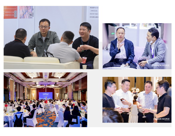 重啟，重聚，重塑！4月26-28日，F(xiàn)ashion Source邀您共探紡織服裝新商機(jī)、新未來！