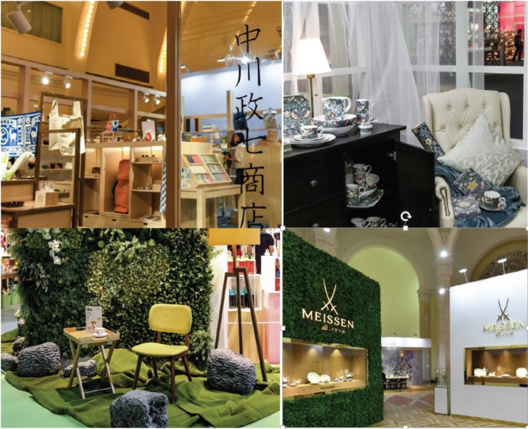 暌違3年再啟航，上海時尚家居生活展與您相逢在金秋9月