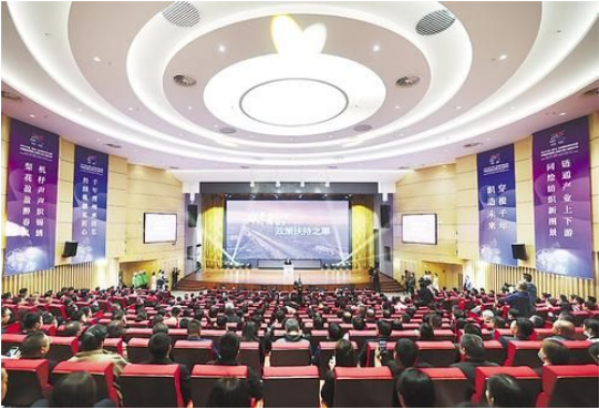 2023中國（晉州）紡織服裝博覽會暨中國服裝數(shù)智化轉(zhuǎn)型萬里行高峰論壇成功舉行