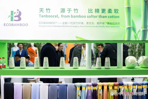 十九家石家莊市紡企亮相國家會(huì)展中心 共赴中紡聯(lián)2023春季聯(lián)展