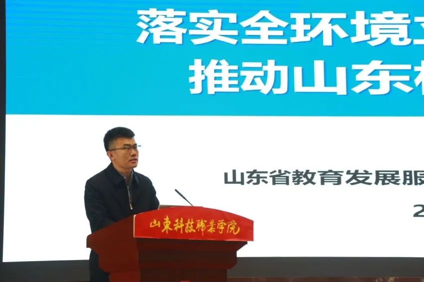 2022-2023中國(guó)校服產(chǎn)業(yè)研究中心年會(huì)在濰坊召開(kāi)