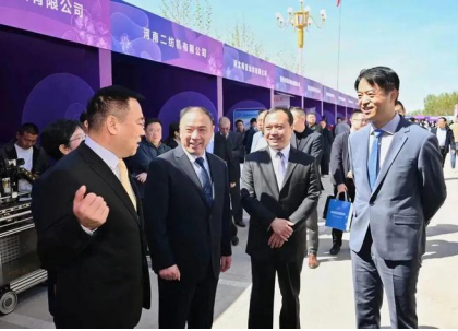 2023中國（晉州）紡織服裝博覽會暨中國服裝數(shù)智化轉(zhuǎn)型萬里行高峰論壇成功舉行