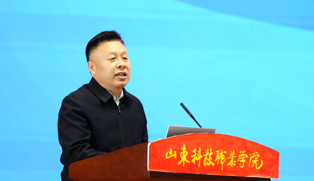 2022-2023中國(guó)校服產(chǎn)業(yè)研究中心年會(huì)在濰坊召開(kāi)