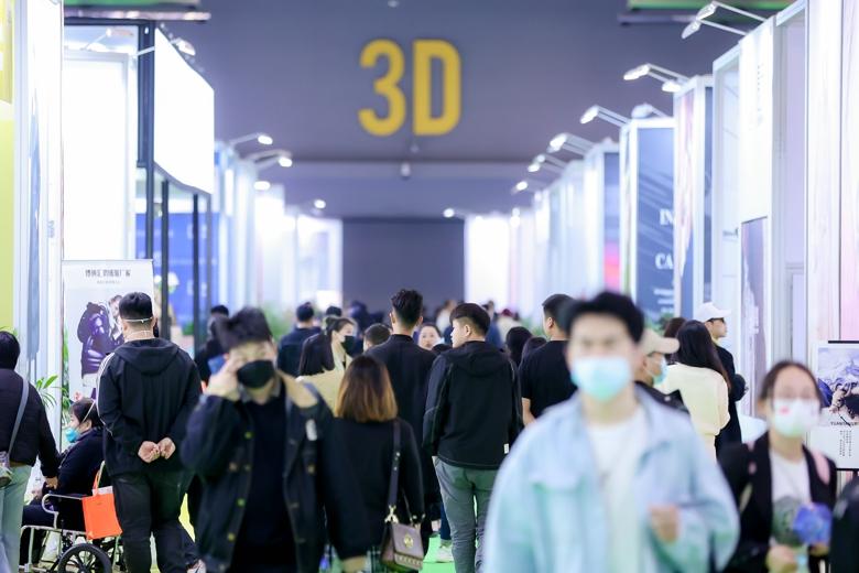 杭州時尚產(chǎn)業(yè)數(shù)字貿易博覽會圓滿閉幕