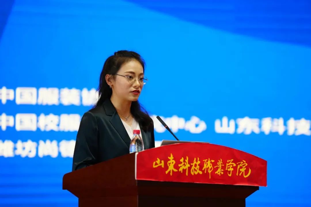 2022-2023中國(guó)校服產(chǎn)業(yè)研究中心年會(huì)在濰坊召開(kāi)