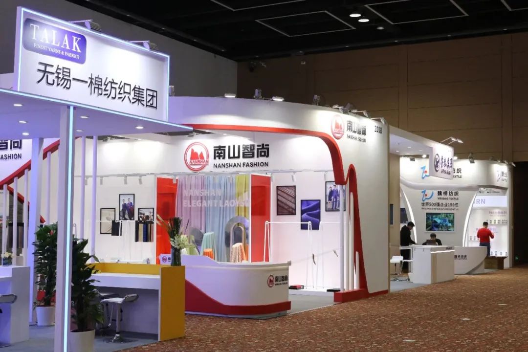 優(yōu)化內(nèi)外循環(huán)，釋放行業(yè)活力--2023中國紹興柯橋春季國際紡博會勇毅前行