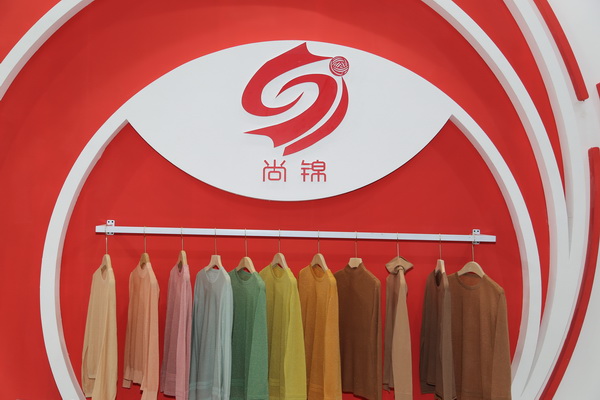 齊聚盛會！FS深圳國際服裝供應鏈博覽會、深圳原創(chuàng)時裝周、PVSZ盛大啟幕