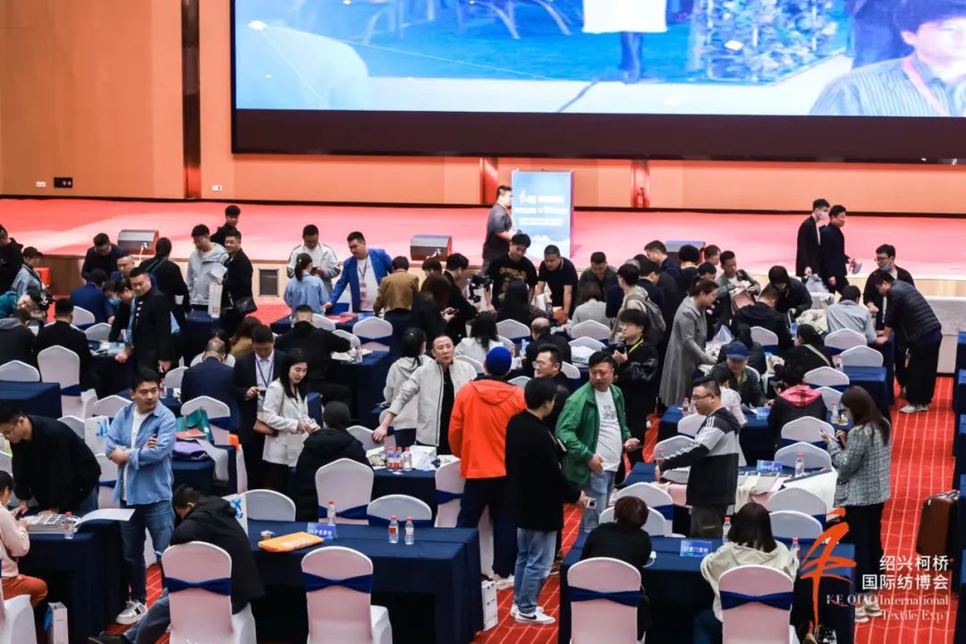尋找中國好面料！2023中國面料之星啟動(dòng)儀式暨服裝品牌需求精準(zhǔn)對(duì)接會(huì)在柯橋召開
