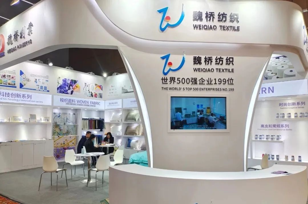 優(yōu)化內(nèi)外循環(huán)，釋放行業(yè)活力--2023中國紹興柯橋春季國際紡博會勇毅前行