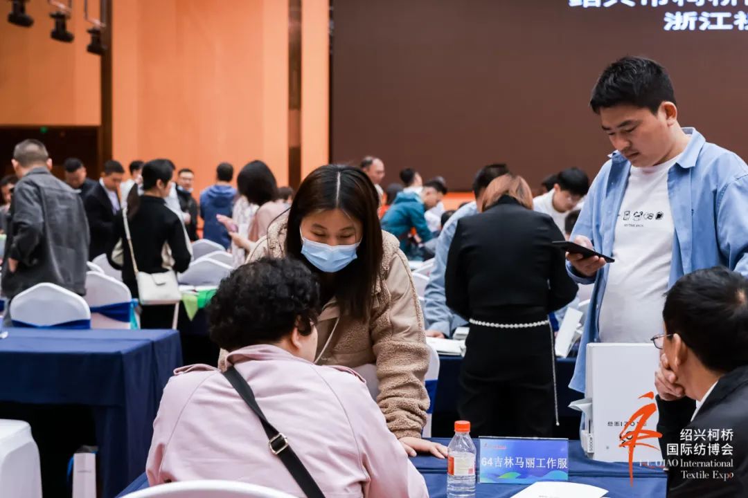 尋找中國好面料！2023中國面料之星啟動(dòng)儀式暨服裝品牌需求精準(zhǔn)對(duì)接會(huì)在柯橋召開