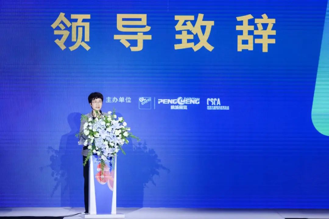 齊聚盛會！FS深圳國際服裝供應鏈博覽會、深圳原創(chuàng)時裝周、PVSZ盛大啟幕