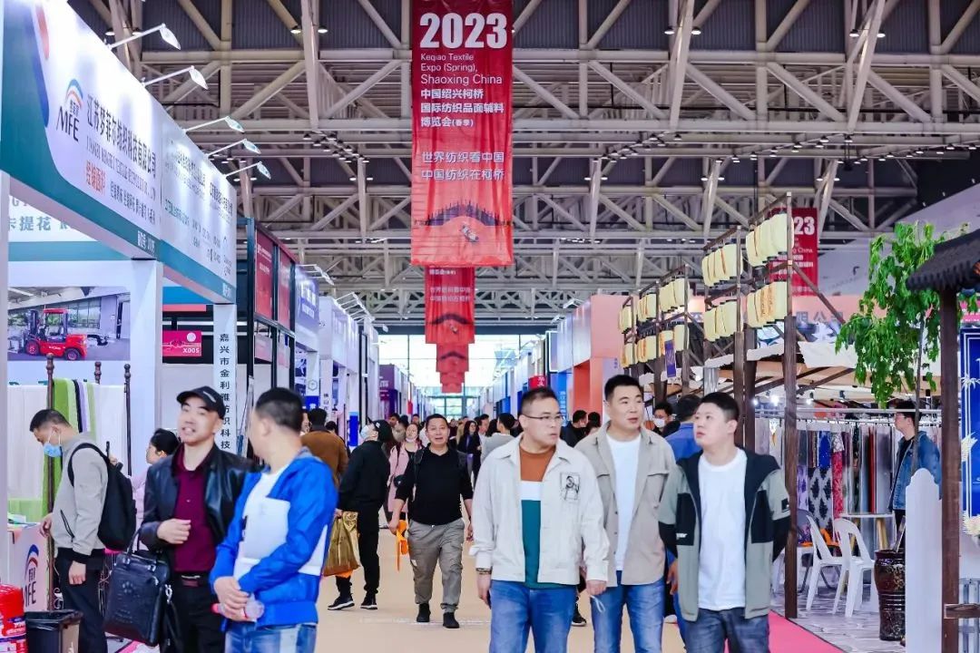 優(yōu)化內(nèi)外循環(huán)，釋放行業(yè)活力--2023中國紹興柯橋春季國際紡博會勇毅前行
