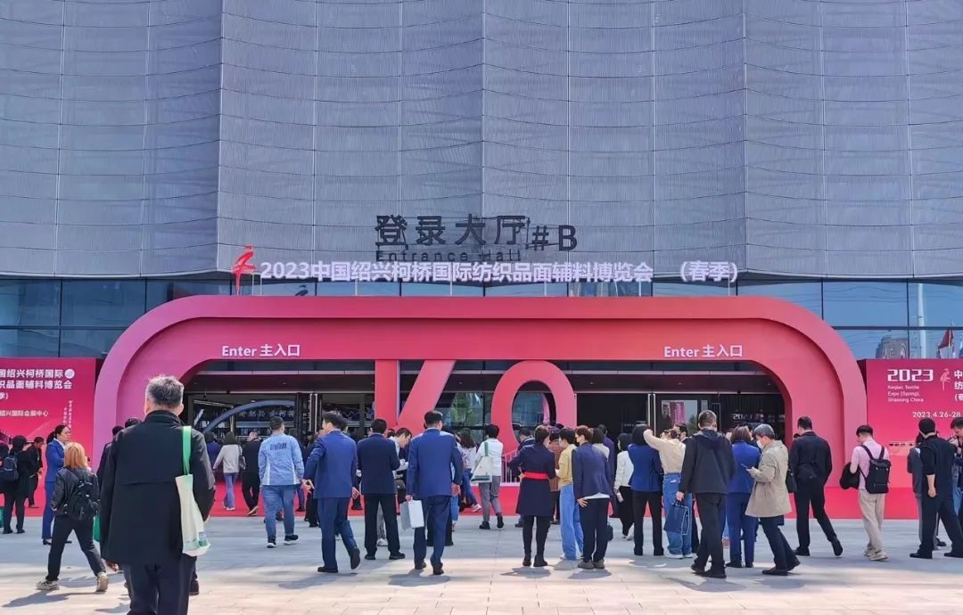 頭部企業(yè)齊聚紡城！共赴柯橋紡博會創(chuàng)新之約