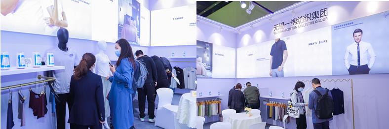 頭部企業(yè)齊聚紡城！共赴柯橋紡博會創(chuàng)新之約