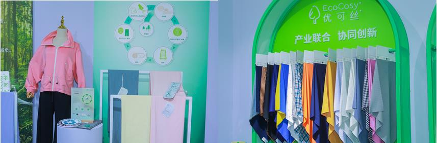 頭部企業(yè)齊聚紡城！共赴柯橋紡博會創(chuàng)新之約