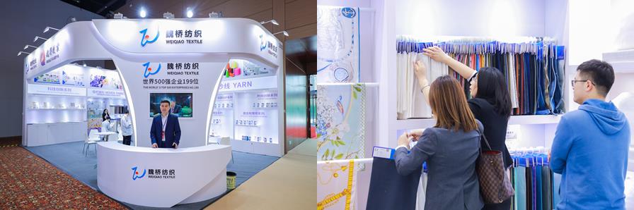 頭部企業(yè)齊聚紡城！共赴柯橋紡博會創(chuàng)新之約