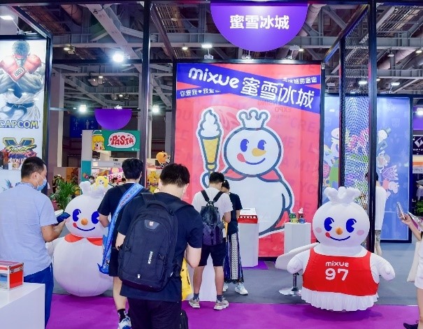 一年一度授權(quán)行業(yè)盛會，與2023全球授權(quán)展&middot;上海站（LEC）相約6月魔都上海！