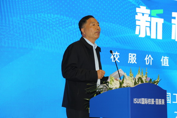 &ldquo;校服價值回根，引領(lǐng)行業(yè)可持續(xù)健康發(fā)展&rdquo;--2023校服面料新科技創(chuàng)新論壇在滬舉辦