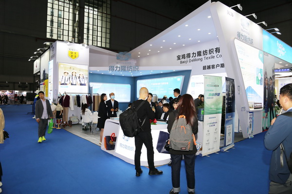 得力隆紡織盛裝參加2023ISUE，再獲殊榮