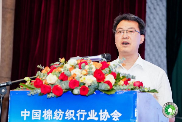 &ldquo;順勢而為&middot;乘勢而上&rdquo;--2023中國棉紡織大會在成都舉行