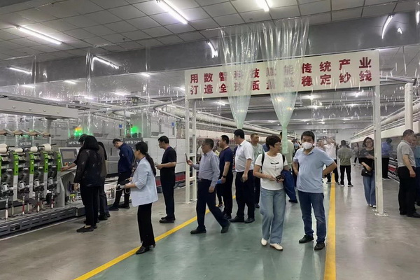 &ldquo;順勢而為&middot;乘勢而上&rdquo;--2023中國棉紡織大會在成都舉行