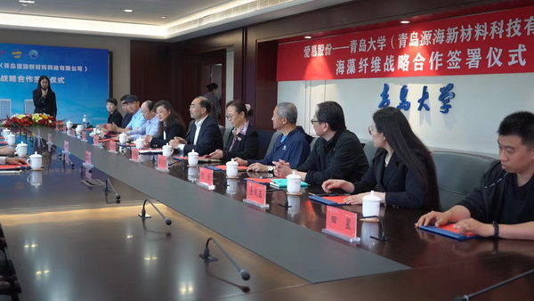 海藻纖維擴大應用版圖，牽手內(nèi)衣巨頭愛慕，打造海洋題材的高端針織服裝