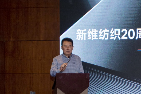 風(fēng)雨二十載，迭代滌綸實(shí)現(xiàn)產(chǎn)業(yè)化