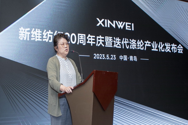 風(fēng)雨二十載，迭代滌綸實(shí)現(xiàn)產(chǎn)業(yè)化