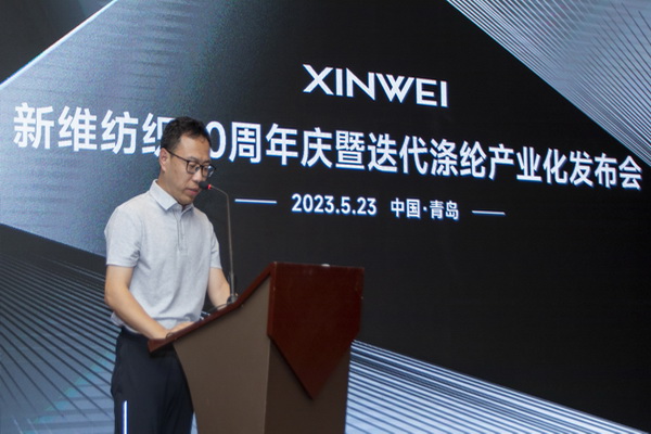 風(fēng)雨二十載，迭代滌綸實(shí)現(xiàn)產(chǎn)業(yè)化
