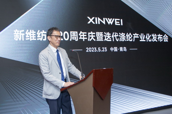 風(fēng)雨二十載，迭代滌綸實(shí)現(xiàn)產(chǎn)業(yè)化