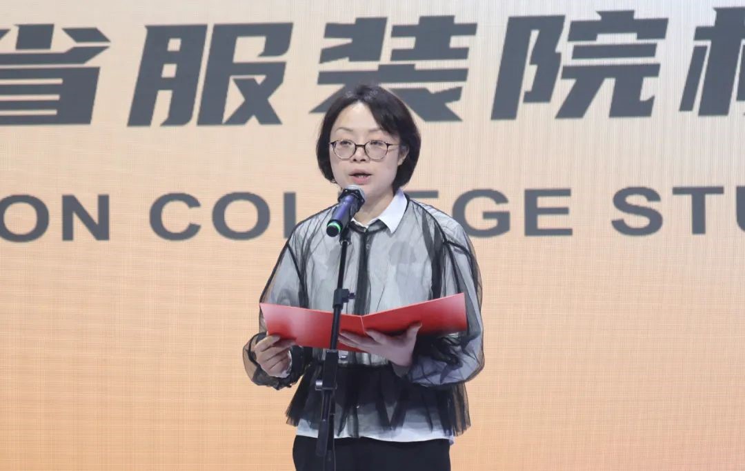 青&ldquo;設(shè)&rdquo;飛揚(yáng) | 2023&ldquo;青田&middot;蘇工美杯&rdquo;江蘇省校服職業(yè)技能定制賽暨江蘇省服裝院校學(xué)生設(shè)計(jì)大賽決賽圓滿落幕！