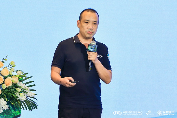 錦綸產(chǎn)品開發(fā)，如何走出差異化的科技創(chuàng)新之路？永榮股份協(xié)同產(chǎn)業(yè)鏈共話發(fā)展