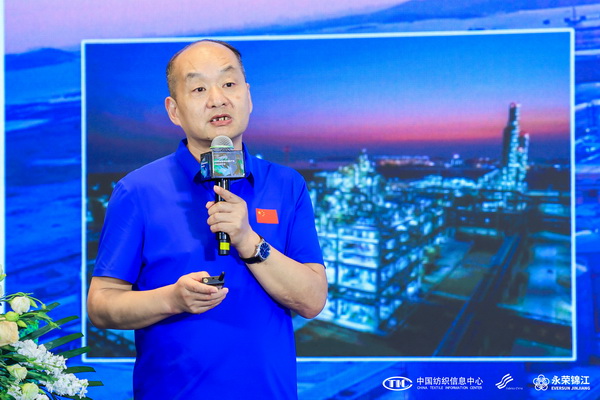 錦綸產(chǎn)品開發(fā)，如何走出差異化的科技創(chuàng)新之路？永榮股份協(xié)同產(chǎn)業(yè)鏈共話發(fā)展