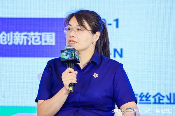 錦綸產(chǎn)品開發(fā)，如何走出差異化的科技創(chuàng)新之路？永榮股份協(xié)同產(chǎn)業(yè)鏈共話發(fā)展