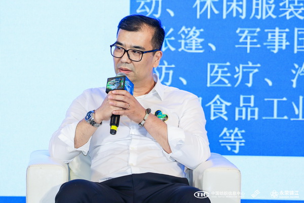 錦綸產(chǎn)品開發(fā)，如何走出差異化的科技創(chuàng)新之路？永榮股份協(xié)同產(chǎn)業(yè)鏈共話發(fā)展