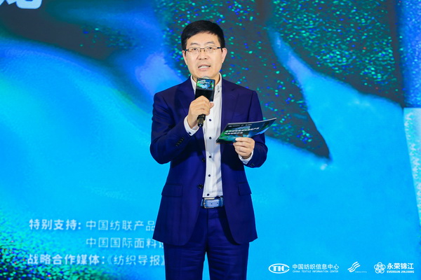 錦綸產(chǎn)品開發(fā)，如何走出差異化的科技創(chuàng)新之路？永榮股份協(xié)同產(chǎn)業(yè)鏈共話發(fā)展