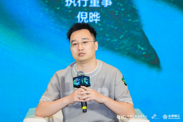 錦綸產(chǎn)品開發(fā)，如何走出差異化的科技創(chuàng)新之路？永榮股份協(xié)同產(chǎn)業(yè)鏈共話發(fā)展