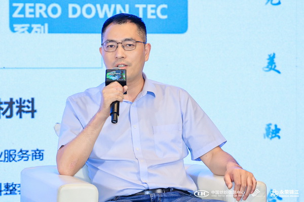 錦綸產(chǎn)品開發(fā)，如何走出差異化的科技創(chuàng)新之路？永榮股份協(xié)同產(chǎn)業(yè)鏈共話發(fā)展