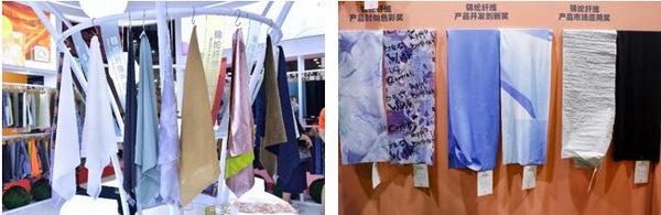 激發(fā)創(chuàng)新力，乘風(fēng)數(shù)字化 &ldquo;2023中國國際面料設(shè)計(jì)大賽&mdash;&mdash;錦綸產(chǎn)品開發(fā)應(yīng)用獎(jiǎng)&rdquo;征集進(jìn)行中