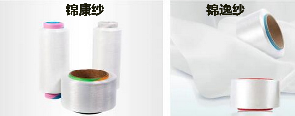 激發(fā)創(chuàng)新力，乘風(fēng)數(shù)字化 &ldquo;2023中國國際面料設(shè)計(jì)大賽&mdash;&mdash;錦綸產(chǎn)品開發(fā)應(yīng)用獎(jiǎng)&rdquo;征集進(jìn)行中