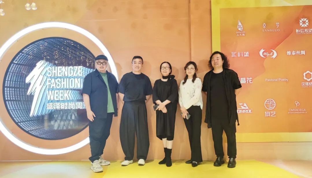 設(shè)計之花綻放盛澤 | 盛澤杯·2023江蘇省十佳服裝設(shè)計師評選結(jié)果揭曉