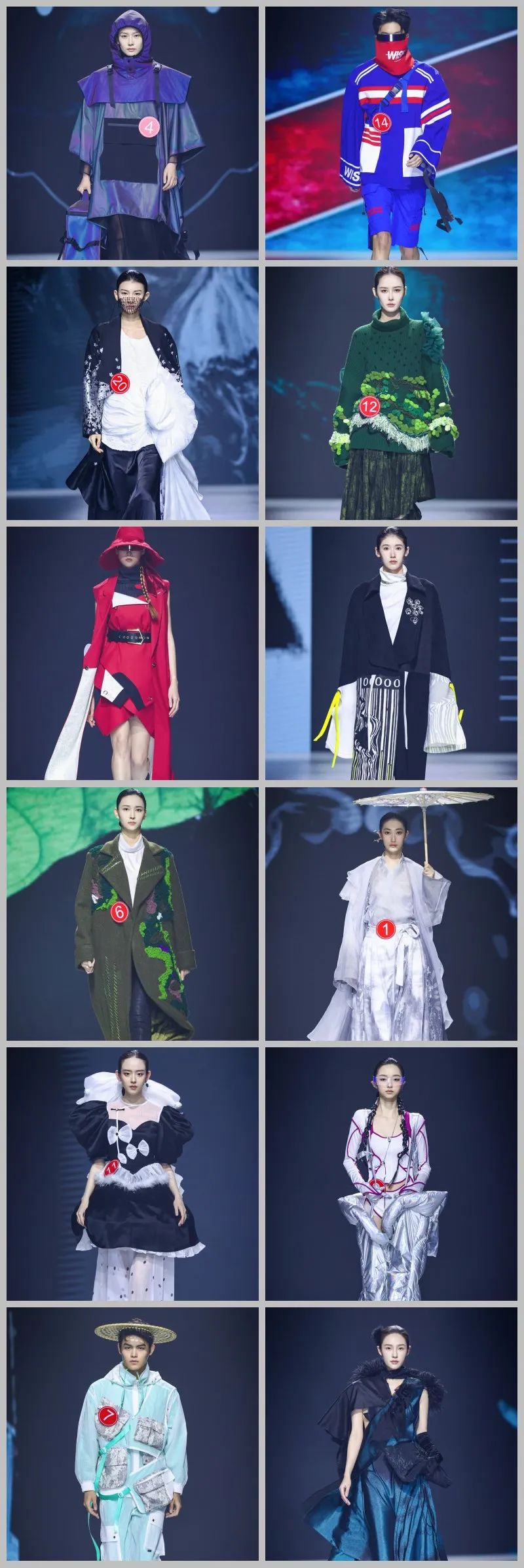 設(shè)計之花綻放盛澤 | 盛澤杯·2023江蘇省十佳服裝設(shè)計師評選結(jié)果揭曉