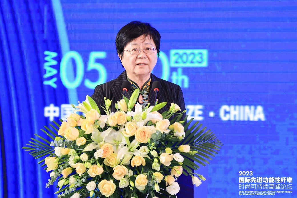 跨越經(jīng)緯 萬物可織！2023國際先進功能性纖維時尚可持續(xù)高峰論壇共話材料創(chuàng)新發(fā)展