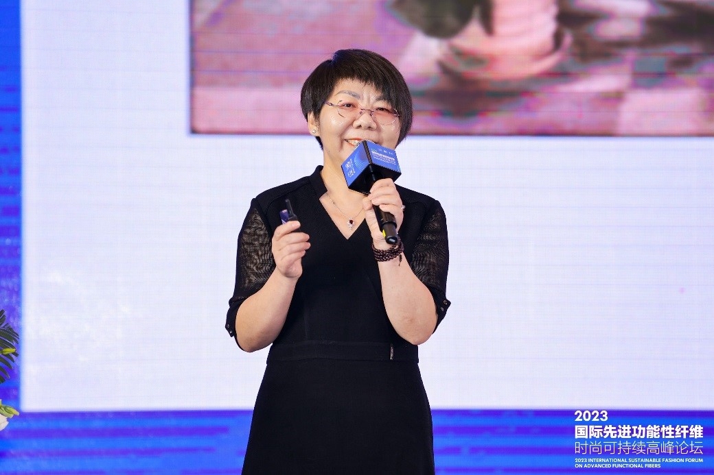 跨越經(jīng)緯 萬物可織！2023國際先進功能性纖維時尚可持續(xù)高峰論壇共話材料創(chuàng)新發(fā)展