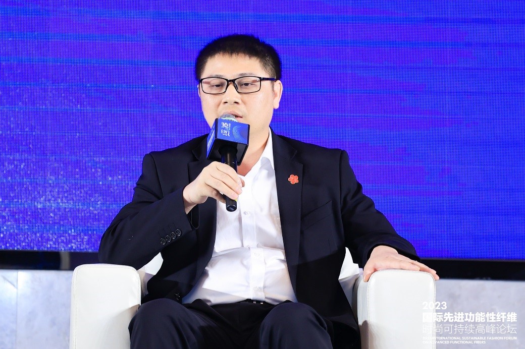 跨越經(jīng)緯 萬物可織！2023國際先進功能性纖維時尚可持續(xù)高峰論壇共話材料創(chuàng)新發(fā)展