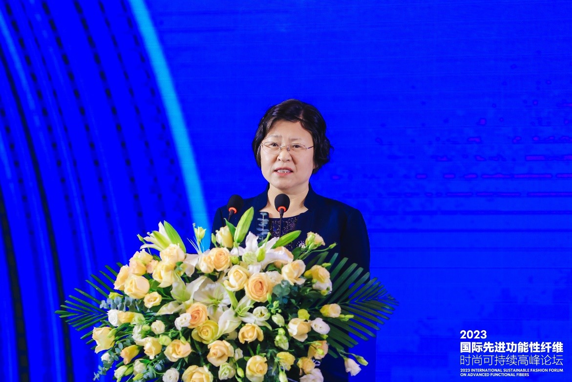 跨越經(jīng)緯 萬物可織！2023國際先進功能性纖維時尚可持續(xù)高峰論壇共話材料創(chuàng)新發(fā)展