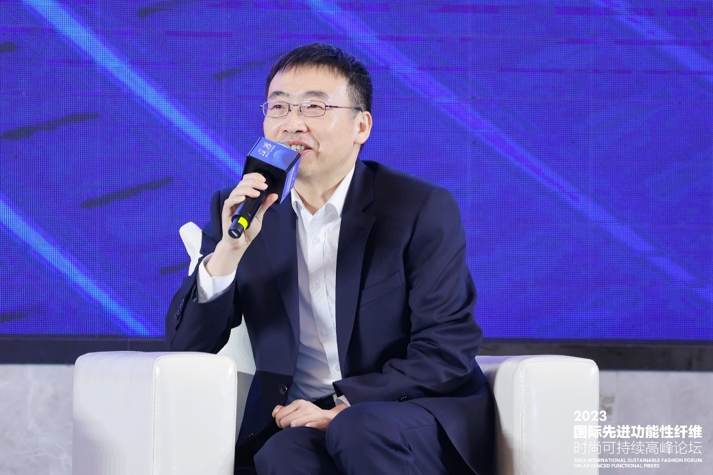 跨越經(jīng)緯 萬物可織！2023國際先進功能性纖維時尚可持續(xù)高峰論壇共話材料創(chuàng)新發(fā)展