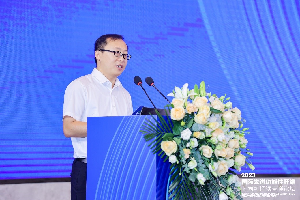 跨越經(jīng)緯 萬物可織！2023國際先進功能性纖維時尚可持續(xù)高峰論壇共話材料創(chuàng)新發(fā)展